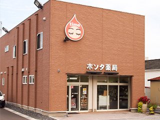 ホソタ薬局/経営企画部